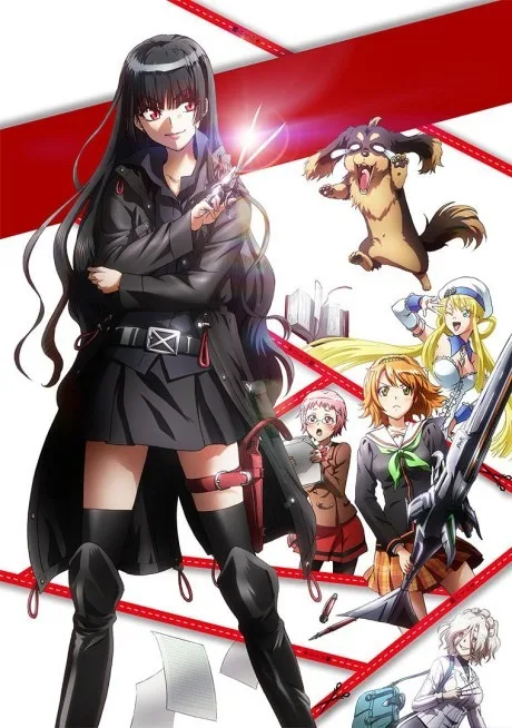 Inu to Hasami wa Tsukaiyou (2013)