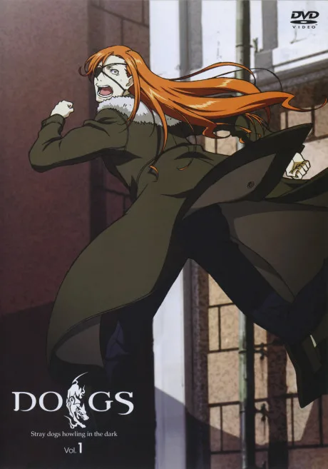 Dogs: Bullets &amp; Carnage (2009)