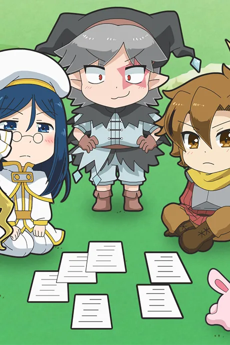 Kusoge-tte Iuna! Animation (2020)