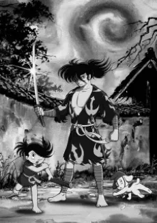 Dororo to Hyakkimaru (1969)