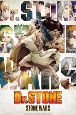 Dr. Stone: Stone Wars Eve of the Battle Special Feature (2020)