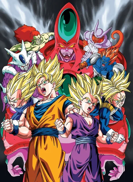 Dragon Ball: Plan to Eradicate the Super Saiyans (2010)