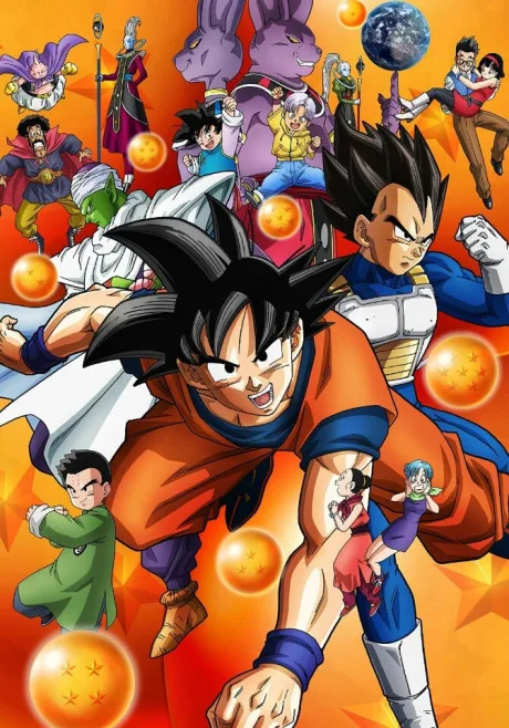 Dragon Ball Super (2015)