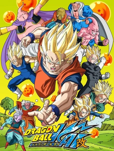 Dragon Ball Z Kai: The Final Chapters (2014)