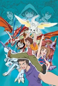 Dragon Drive (2002)