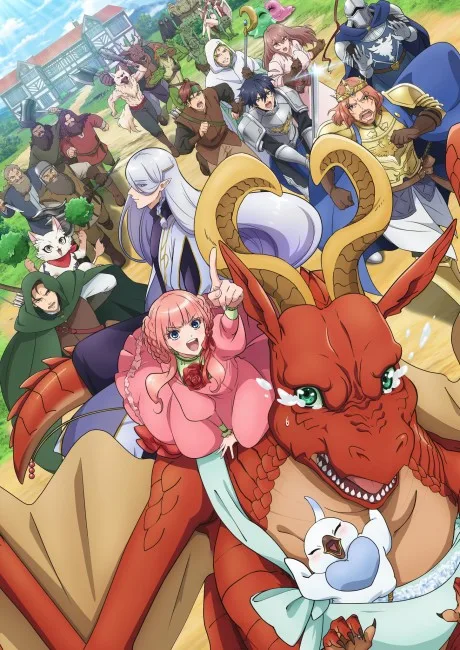 Dragon Goes House-Hunting (2021)