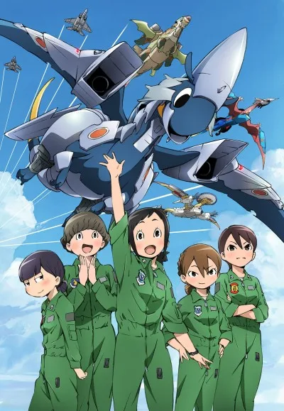 Hisone to Maso-tan (2018)