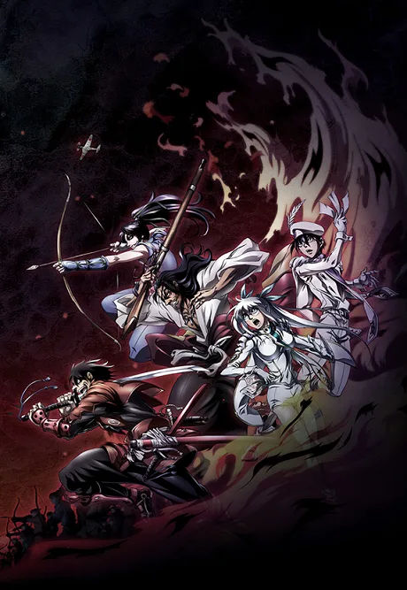 DRIFTERS poster