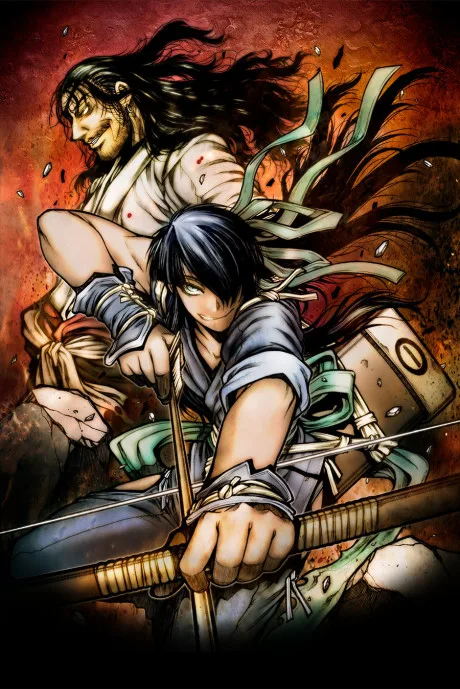 DRIFTERS OVA (2017)