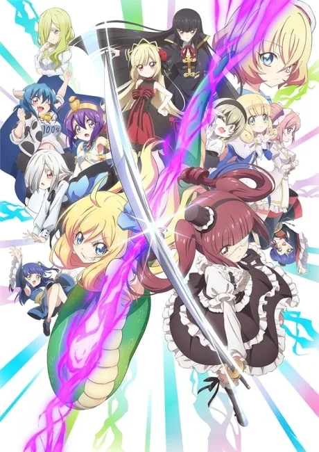 Jashin-chan Dropkick X (2022)