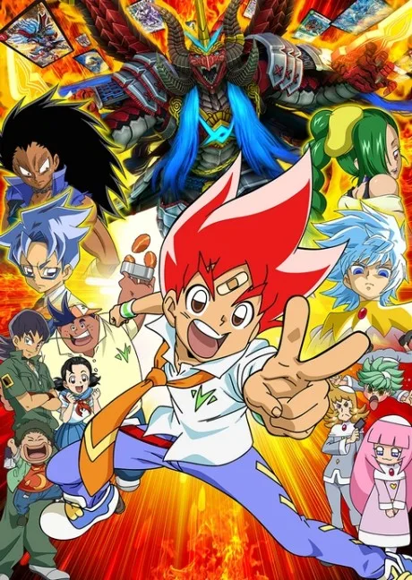 Duel Masters VS (2014)