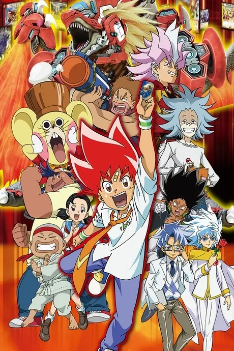 Duel Masters VSR (2015)