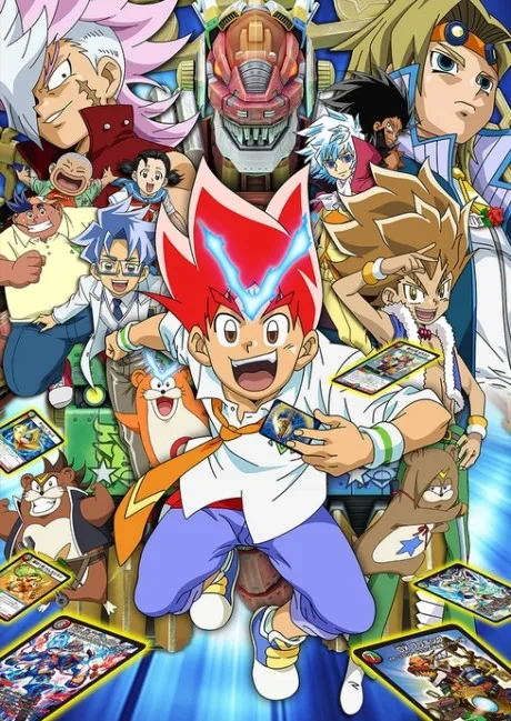 Duel Masters VSRF (2016)