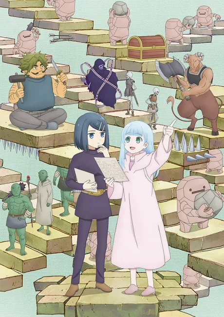 Dungeon People (2024)