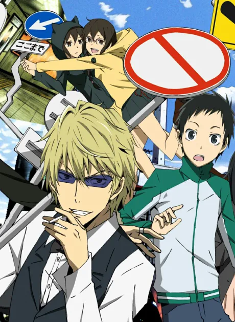 Durarara!! Specials (2010)