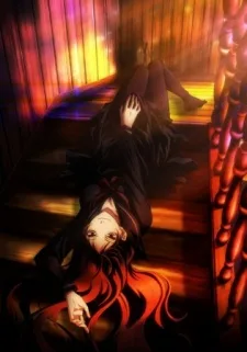Dusk Maiden of Amnesia: "Ghost Girl" (2012)