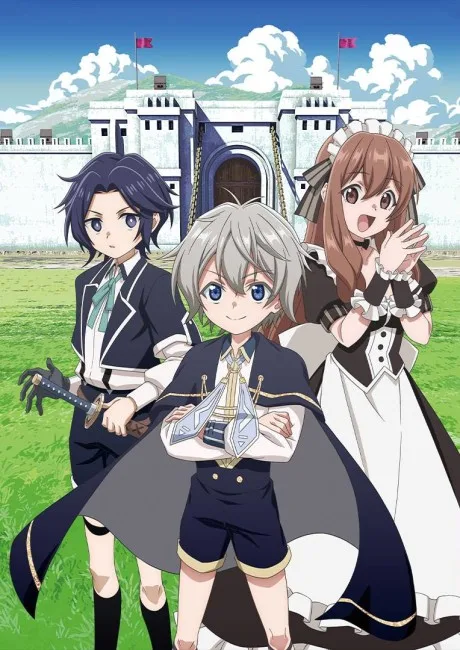 Okiraku Ryoushu no Tanoshii Ryouchi Bouei (2026)