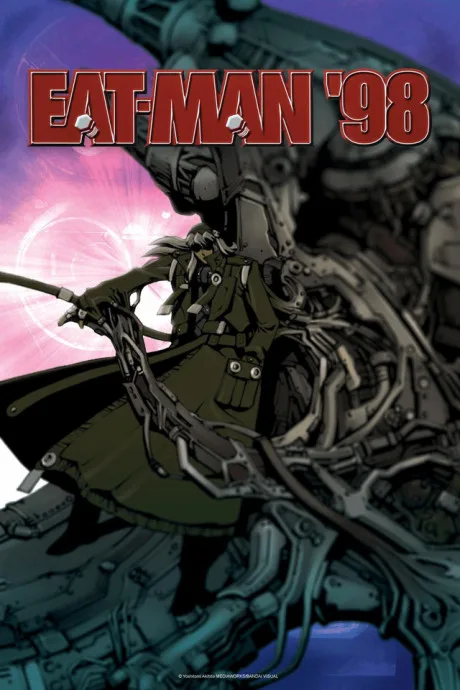 EAT-MAN'98 (1998)