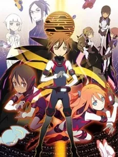 Element Hunters (2009)