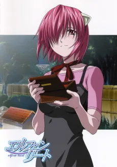 Elfen Lied: Just How Did the Young Girl Arrive at Those Feelings? poster
