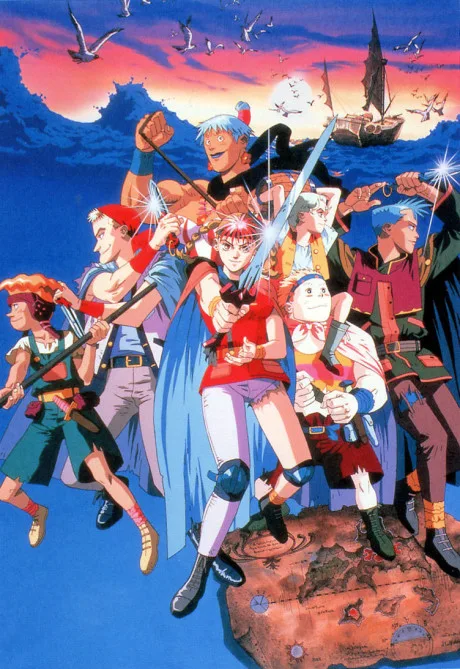 Gensou Jotan Ellcia (1992)