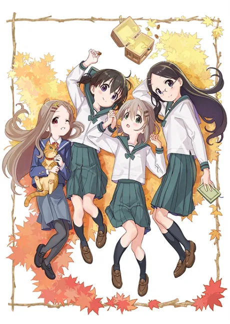 Yama no Susume: Omoide Present (2017)