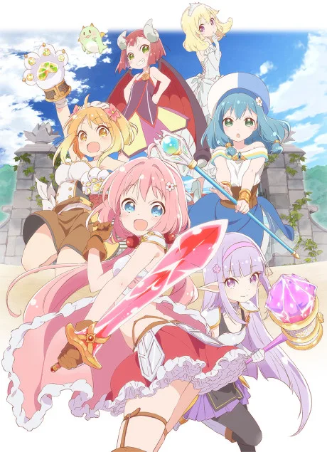 ENDRO! (2019)