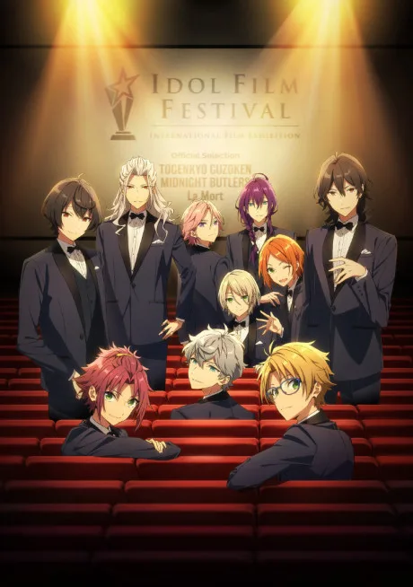Ensemble Stars!!: Road to Show!! poster