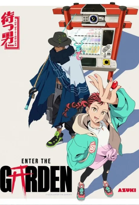 Enter the Garden (2024)