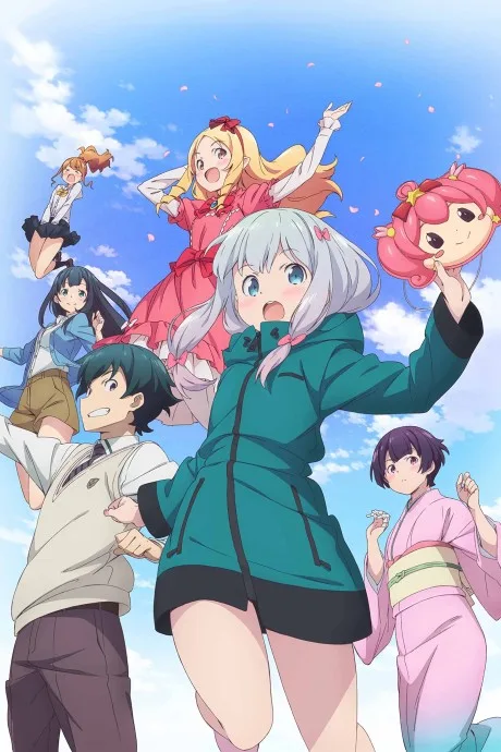 Eromanga Sensei (2017)