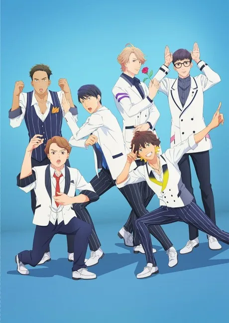 Eternal Boys (2022)