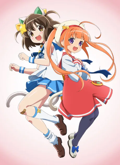 Etotama: Nyankyaku Banrai (2021)