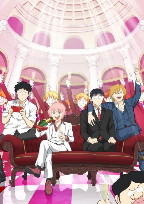 Everyday Host (2025)