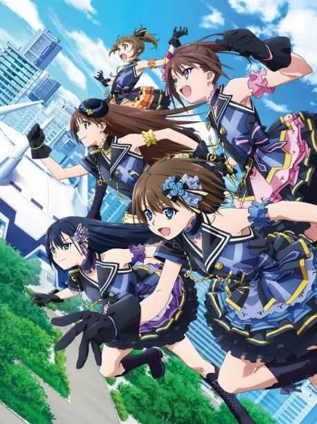 Extreme Hearts (2022)