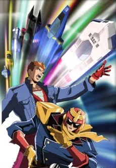 F-Zero: GP Legend (2003)
