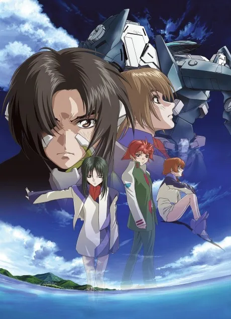 Soukyuu no Fafner (2004)
