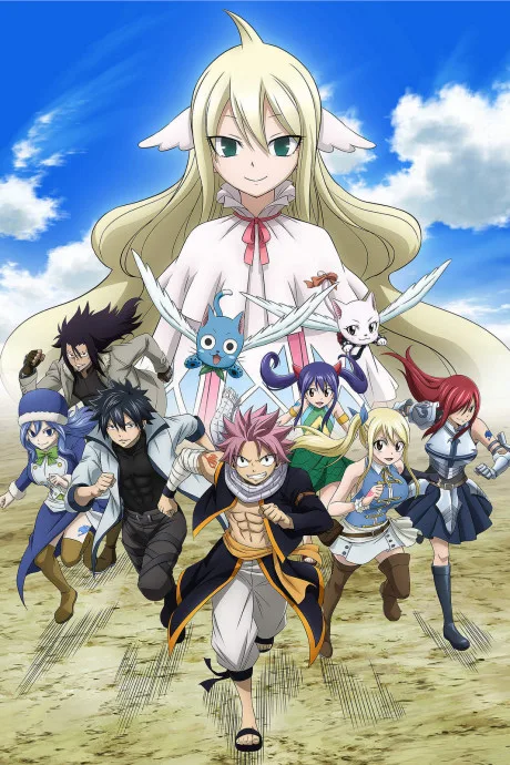 Fairy Tail Final Season (2018)