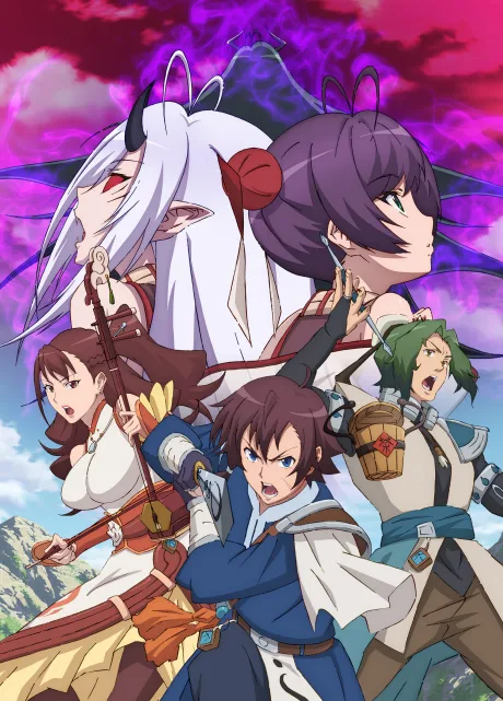 Gensou Sangokushi: Tengen Reishinki (2022)