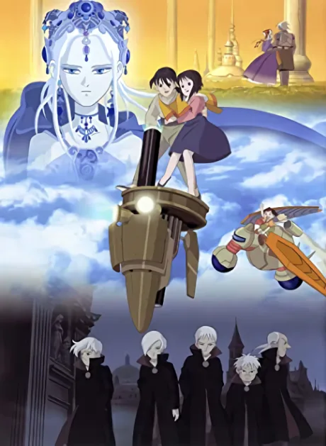 Fantastic Children (2004)