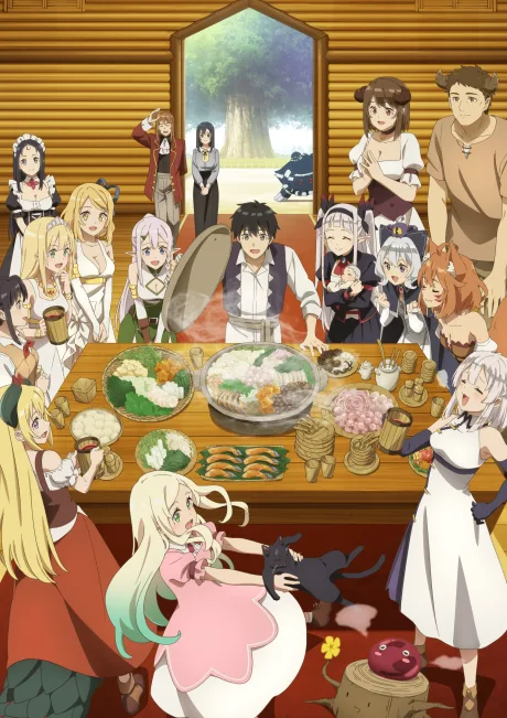 Isekai Nonbiri Nouka 2 (2026)