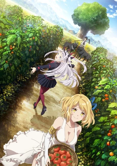 Farming Life in Another World (2023)
