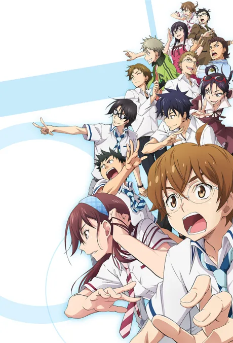 Nana Maru San Batsu (2017)