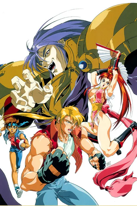 Battle Fighters Garou Densetsu 2 (1993)