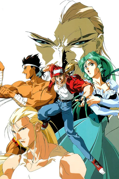 Fatal Fury: Legend of the Hungry Wolf (1992)