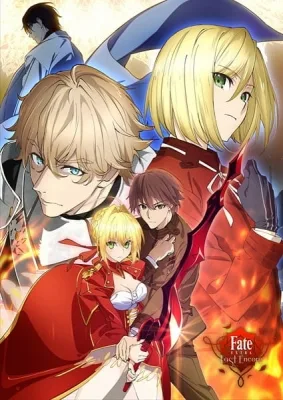 Fate/Extra: Last Encore - Illustrias Tendousetsu (2018)