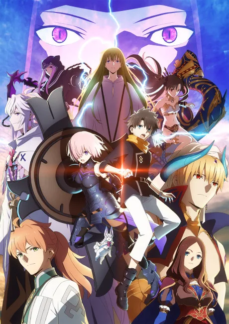 Fate/Grand Order Absolute Demonic Front: Babylonia (2019)