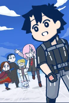 Fate/Grand Order: Fujimaru Ritsuka wa Wakaranai Season 3 (2025)