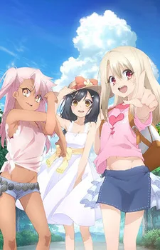 Fate/kaleid liner Prisma Illya 2wei Herz! Kanzen Shinsaku Short Anime poster