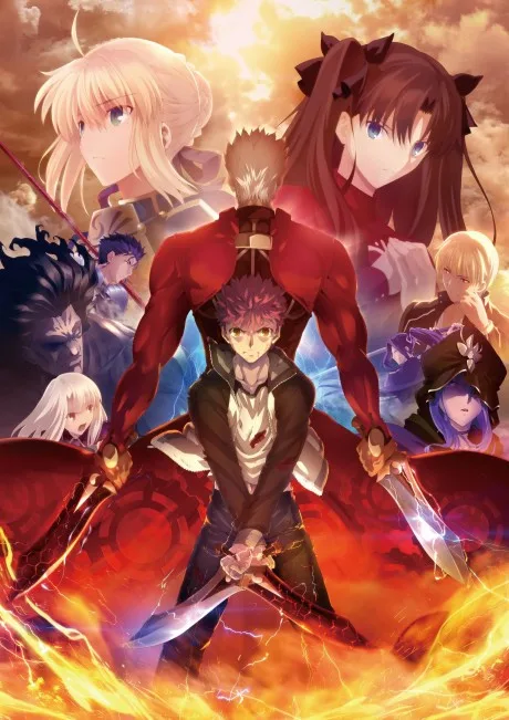 Fate/stay night: Unlimited Blade Works 2nd Season (2015)