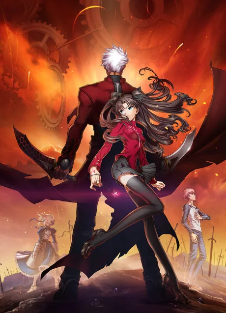 Fate/stay night: Unlimited Blade Works (Movie) poster